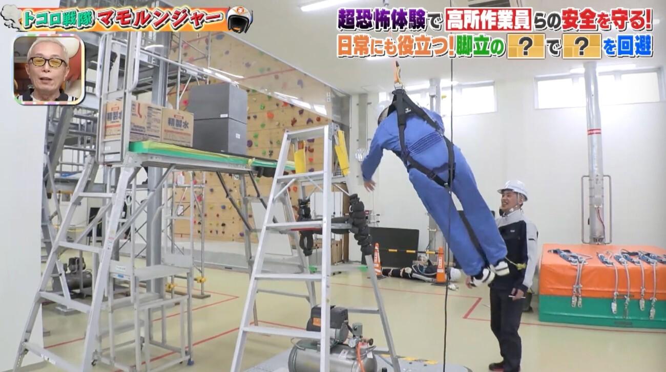 記事画像