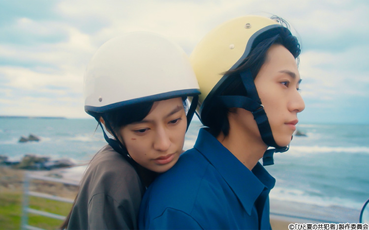 主演・橋本将生（timelesz）「ひと夏の共犯者」12月26日（金）に特別編