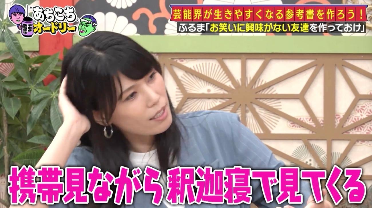 記事画像