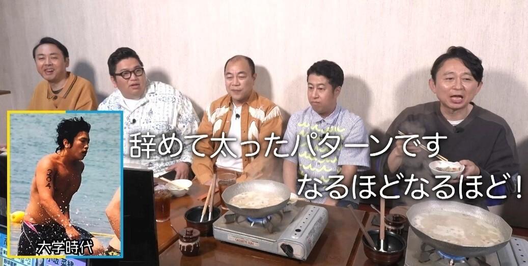 記事画像