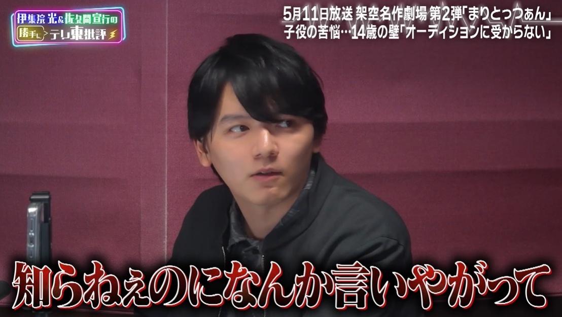 記事画像