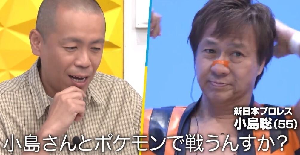 記事画像