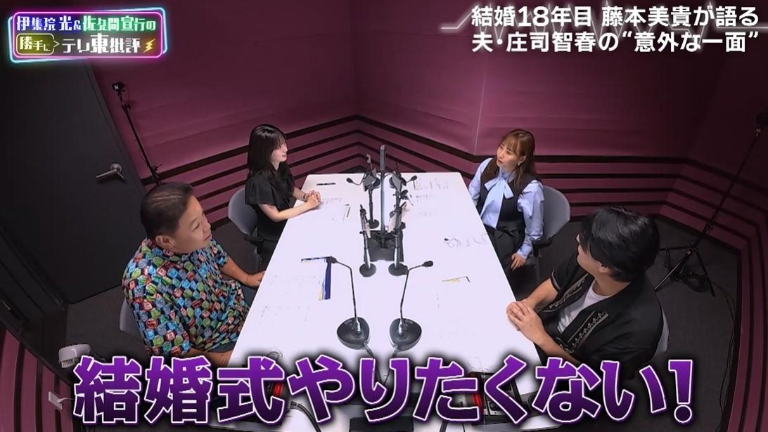 記事画像