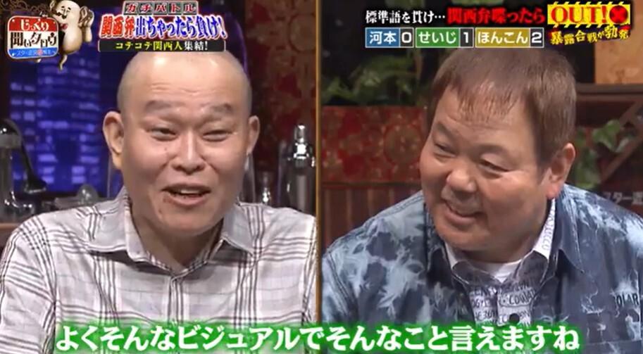 記事画像