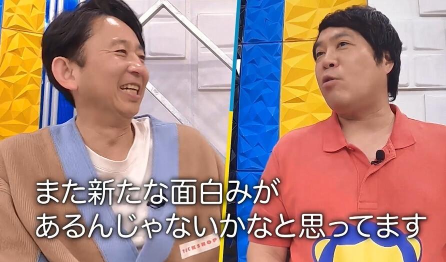 記事画像