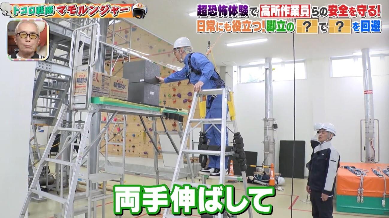 記事画像