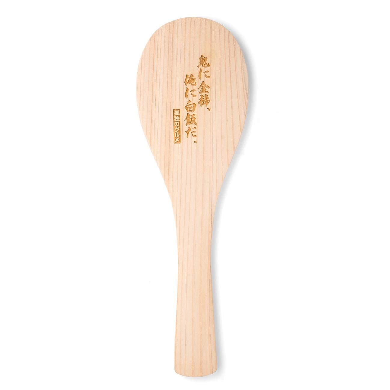 記事画像