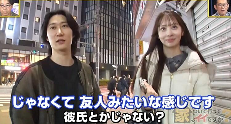 記事画像