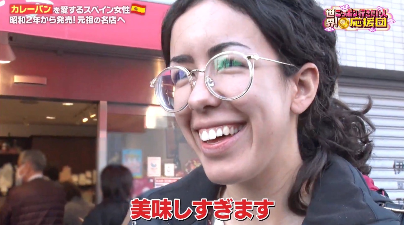 記事画像