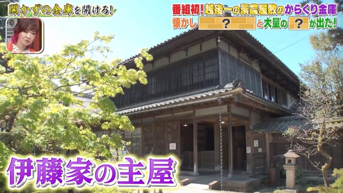 記事画像