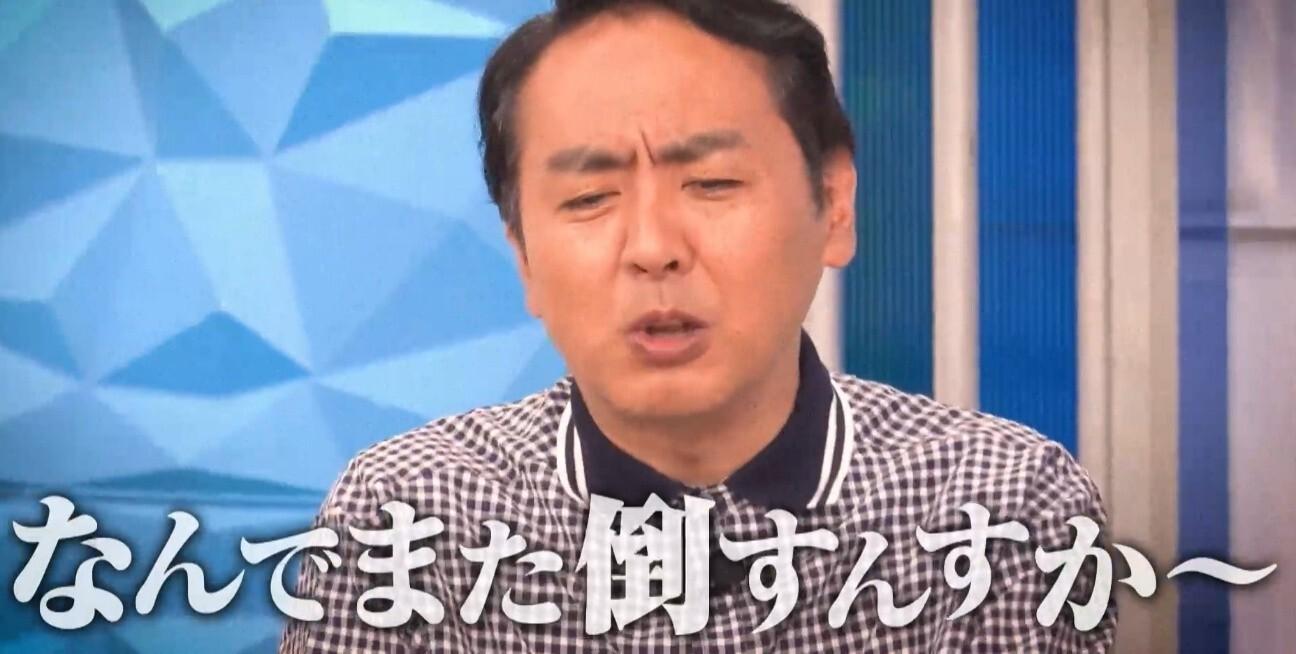 有吉ぃぃ