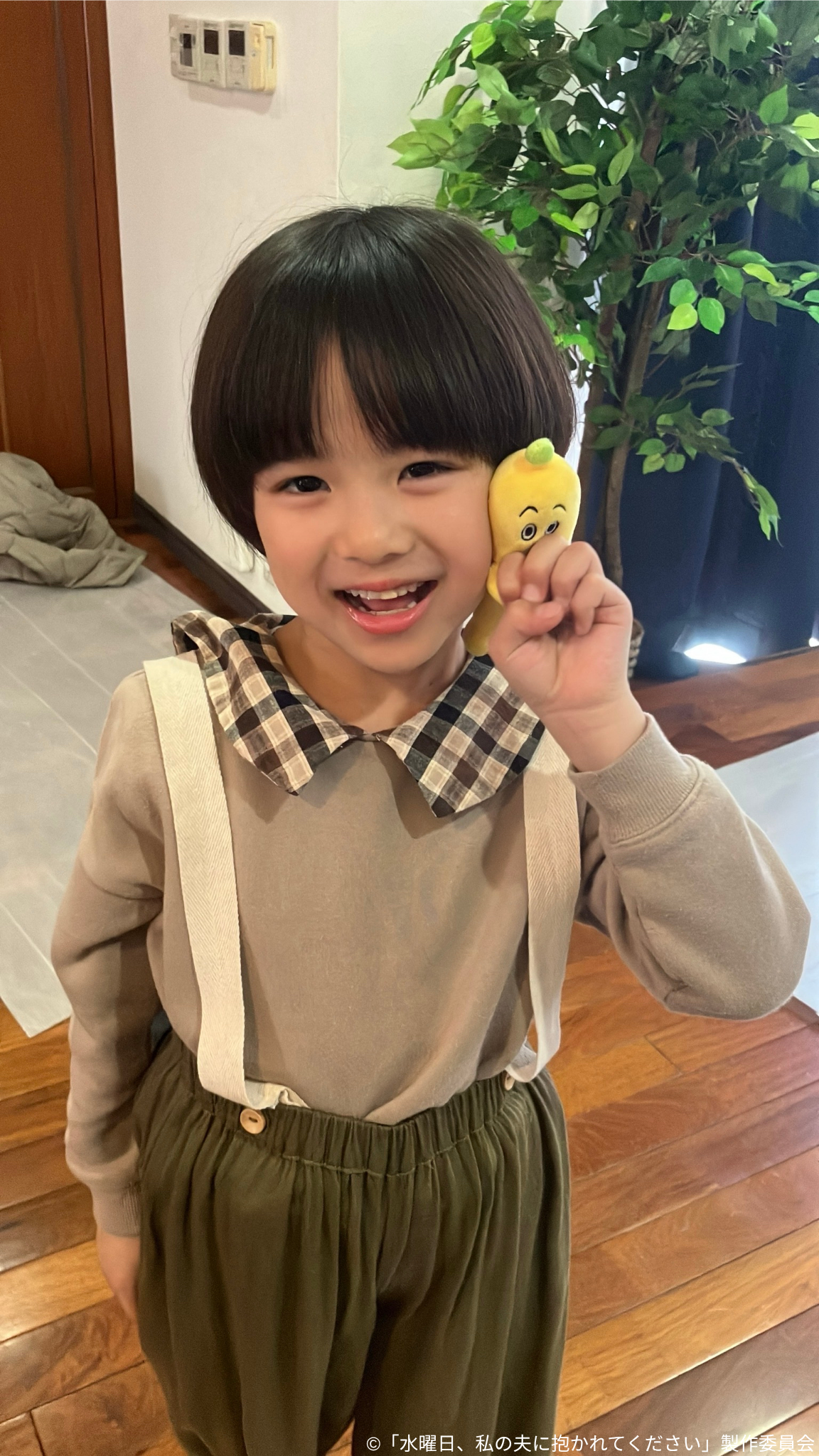 唯一無二の芝居で物語を彩る俳優陣｜「水曜日、私の夫に抱かれてください」