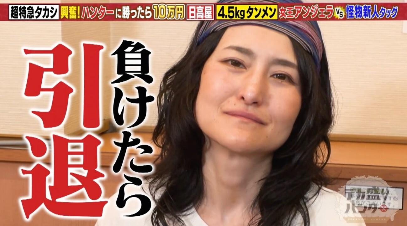 記事画像