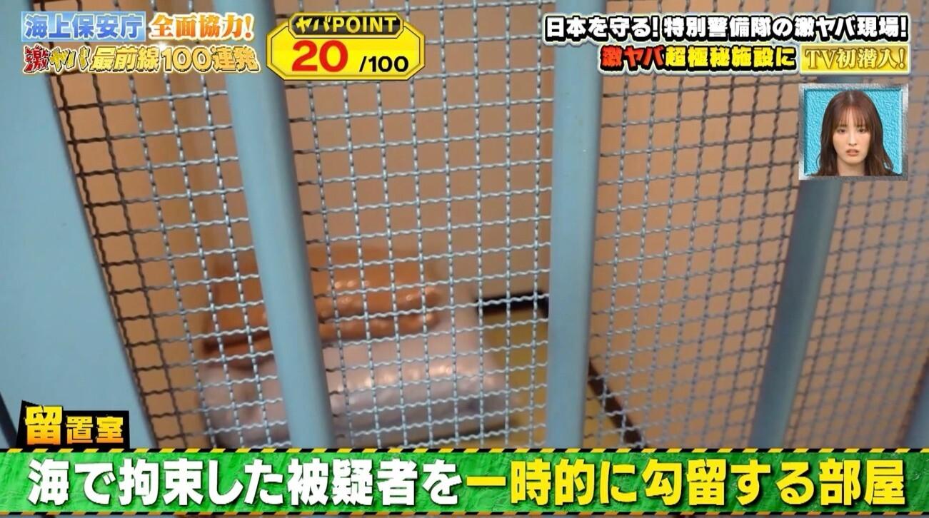 記事画像