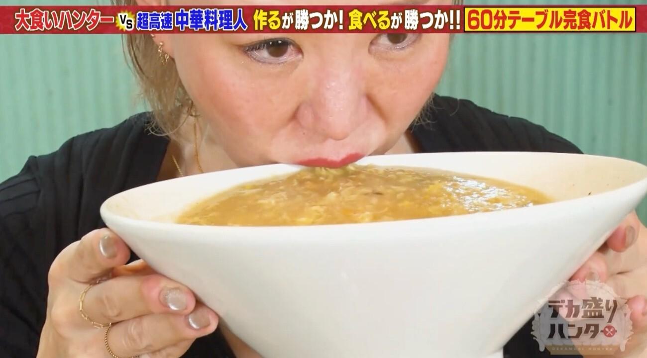 記事画像