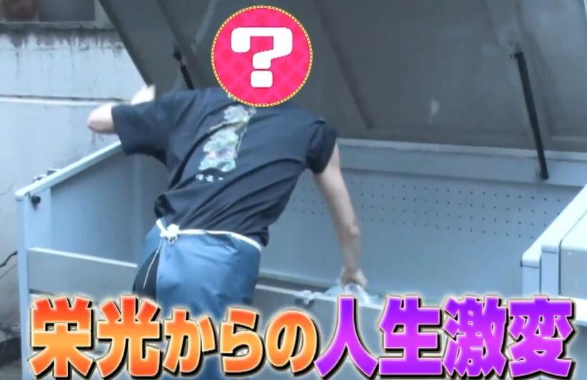 記事画像