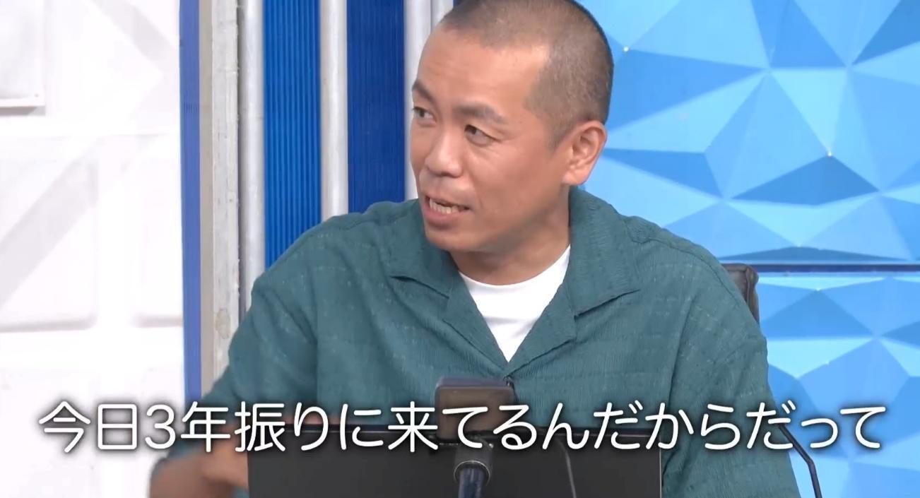 有吉ぃぃ