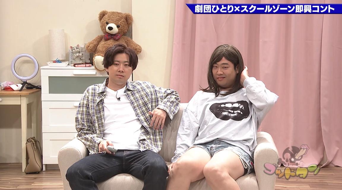 ゴッドタン