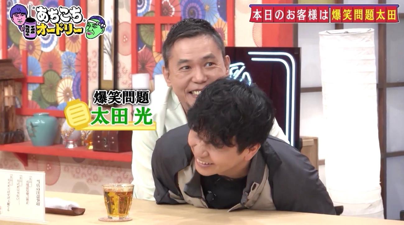 記事画像