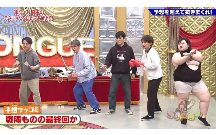 ゴッドタン