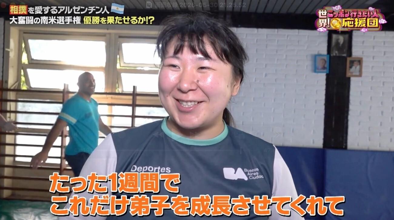相撲歴2年の外国人がニッポンで修業!目指すは南米チャンピオン!:世界!ニッポン行きたい人応援団