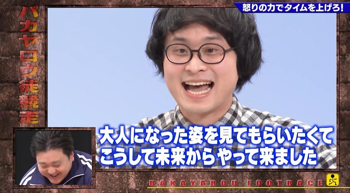 記事画像