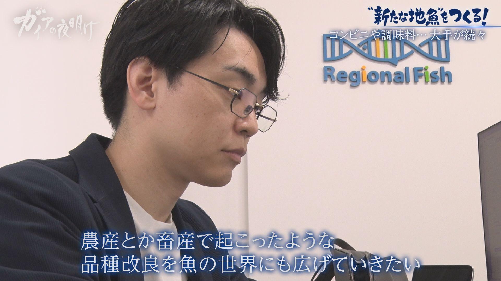 記事画像