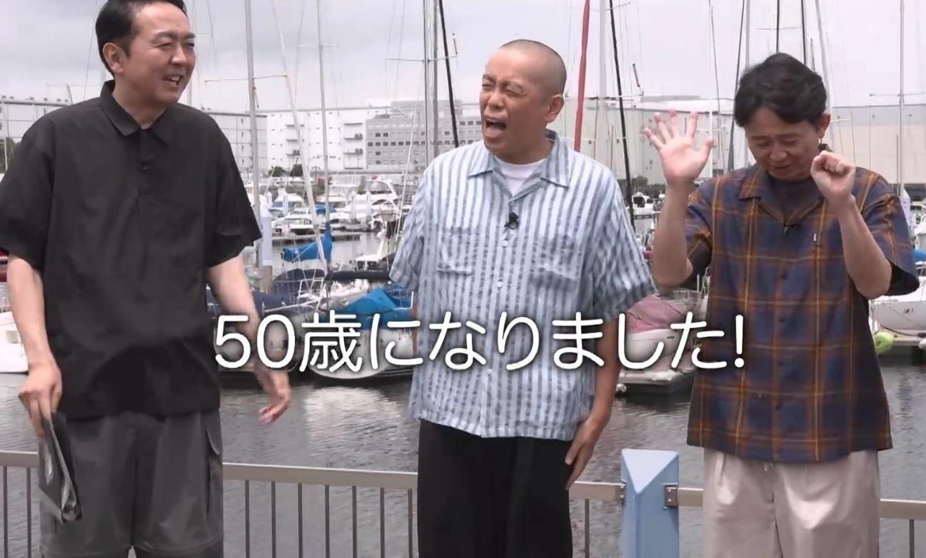 記事画像