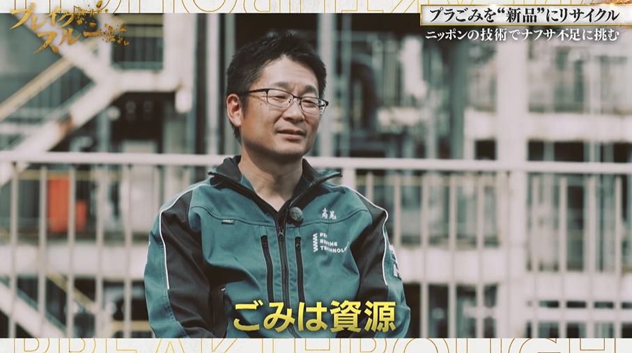 記事画像