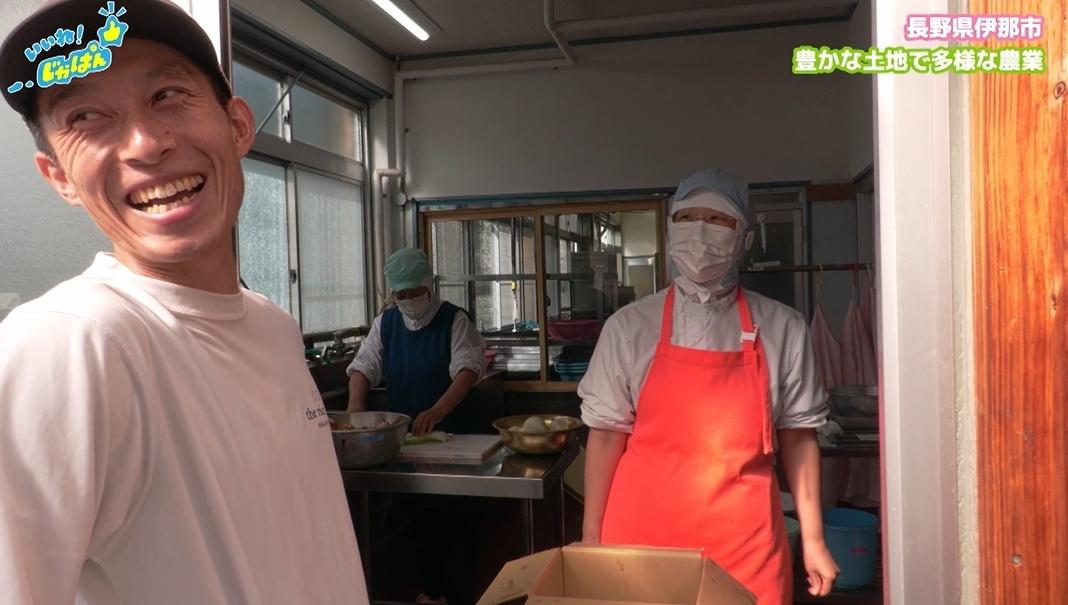【日本一の給食の秘密】アルプスの恵みで育った米や野菜が地元と大都市の子供を繋ぐ