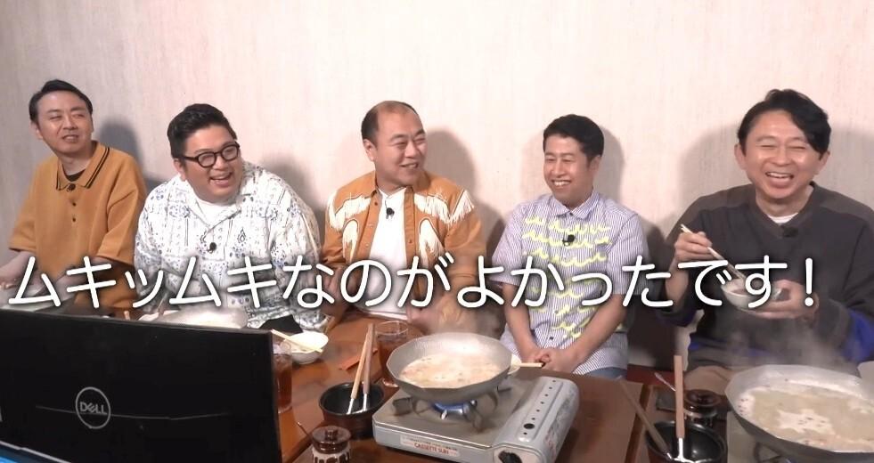 記事画像