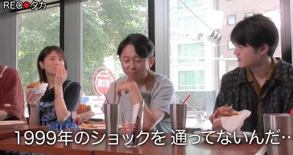 記事画像