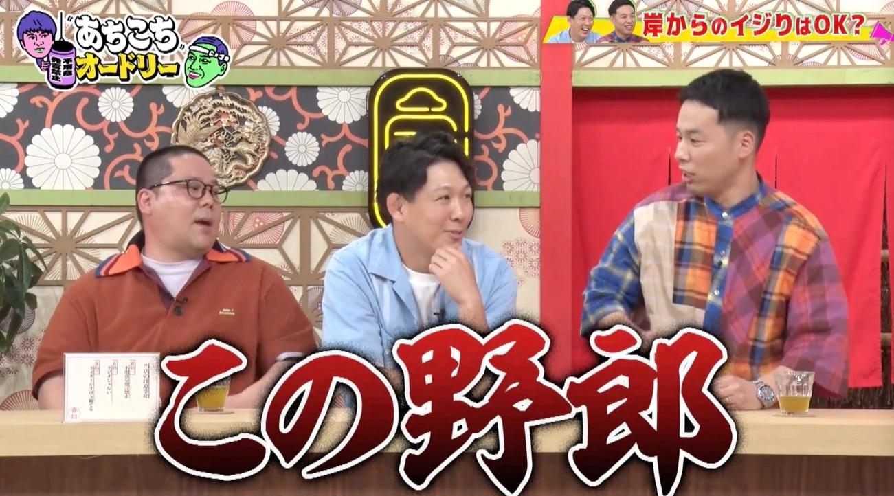 記事画像