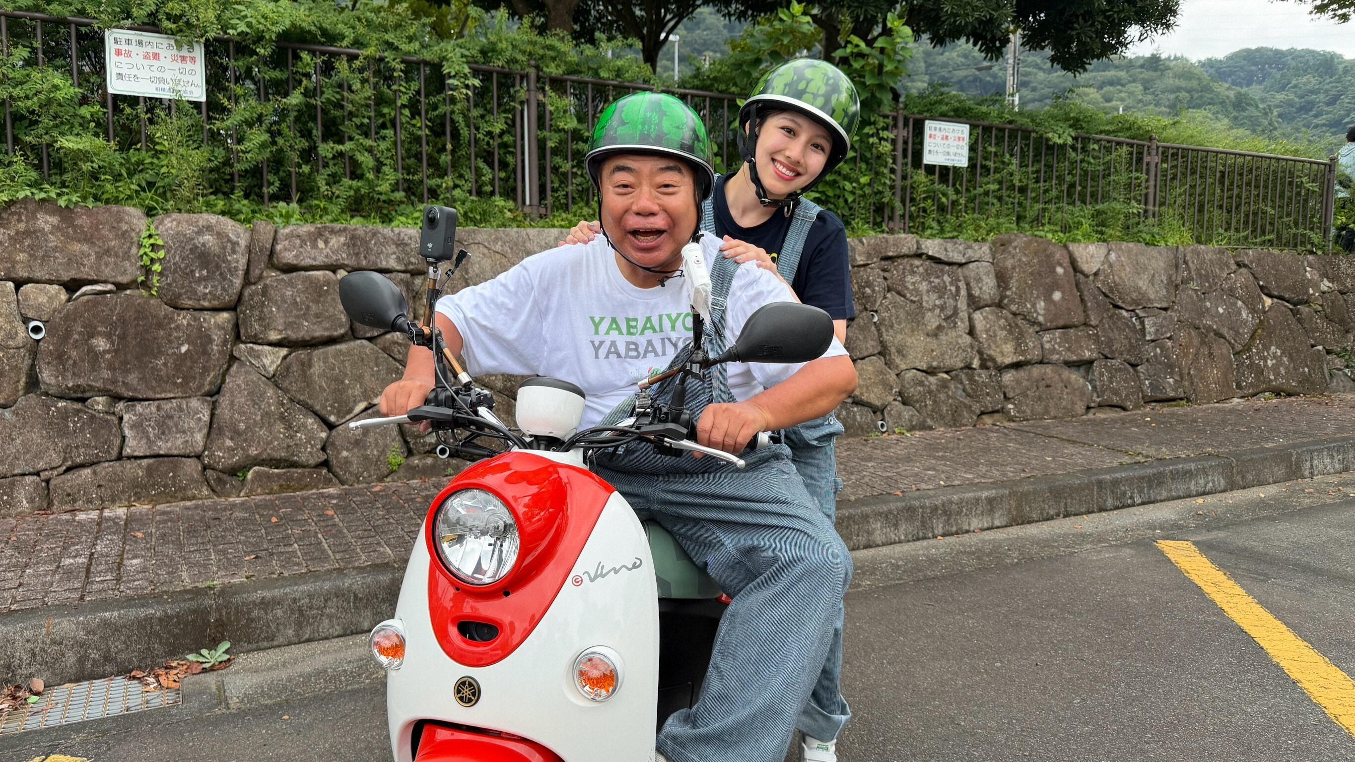 記事画像