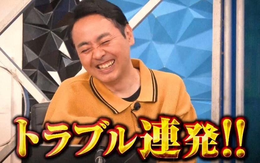 記事画像