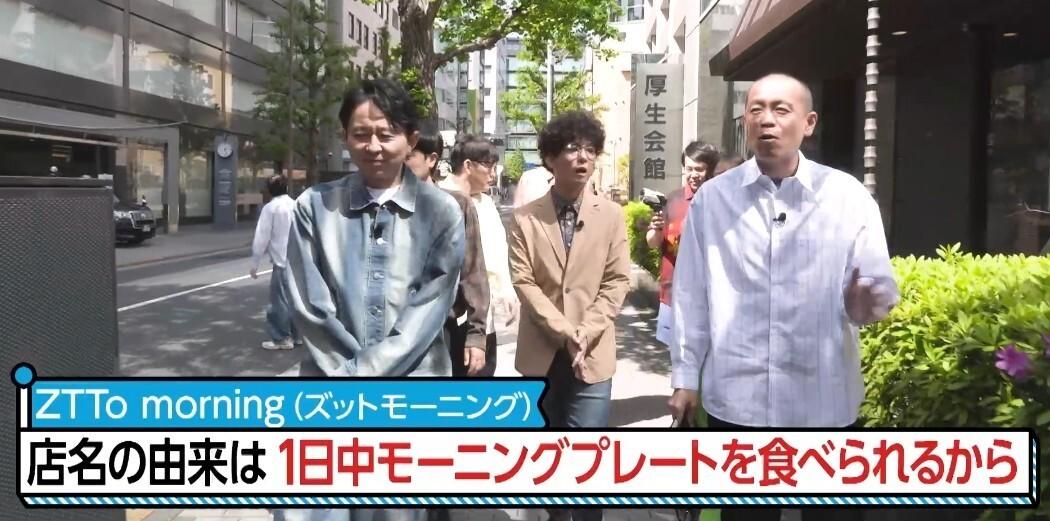 記事画像