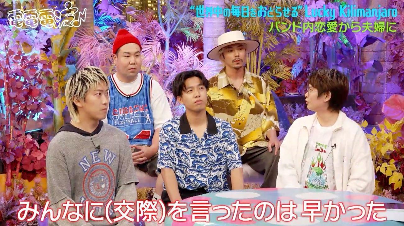 記事画像