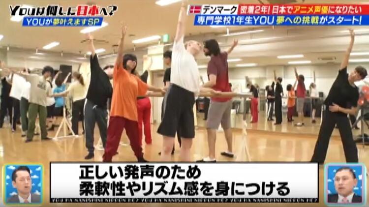 記事画像