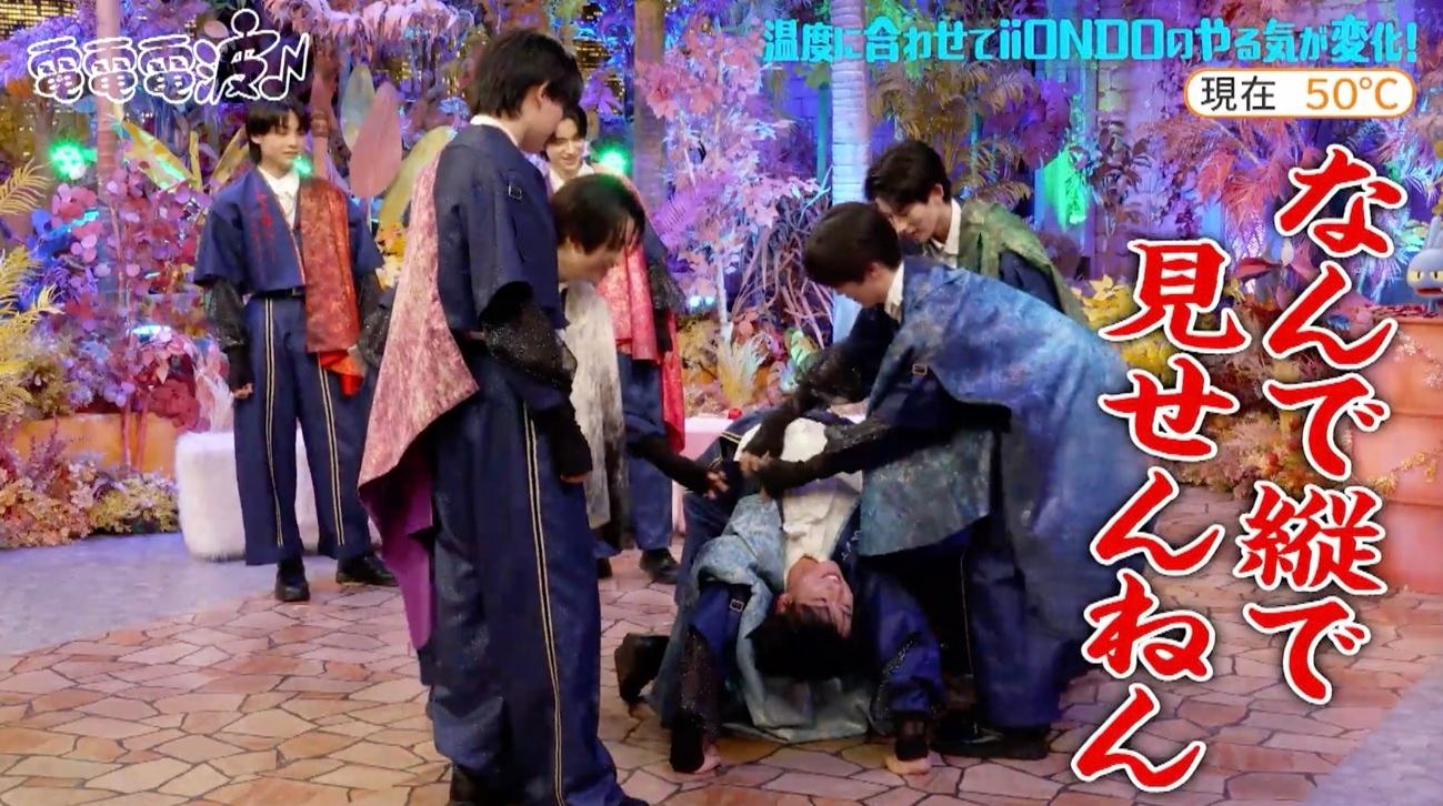 記事画像