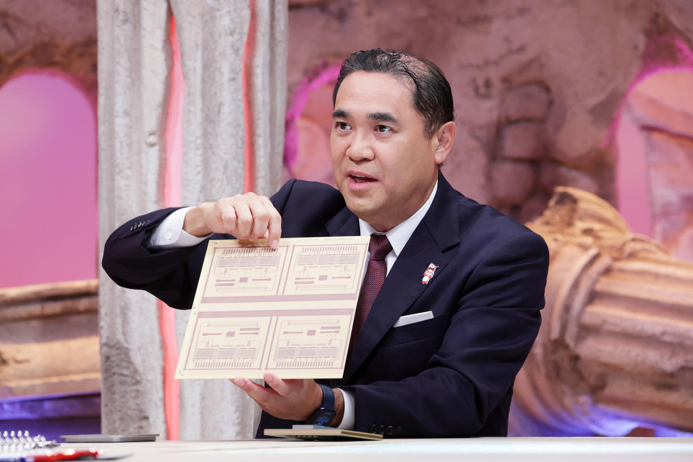 記事画像