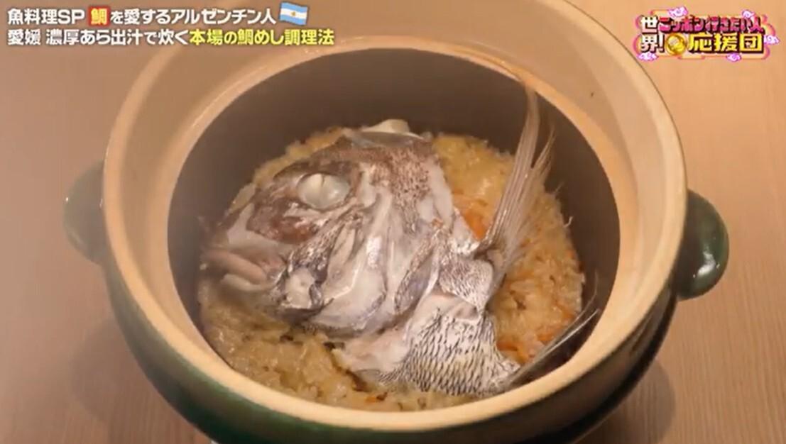 記事画像