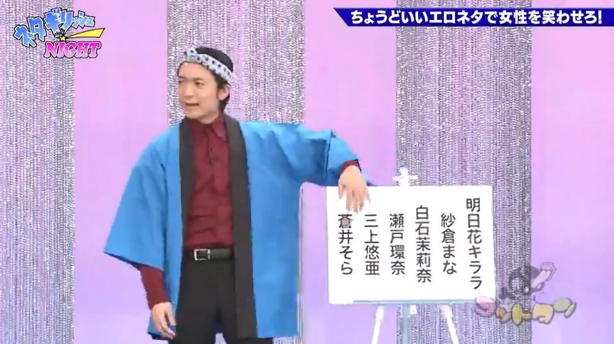 記事画像