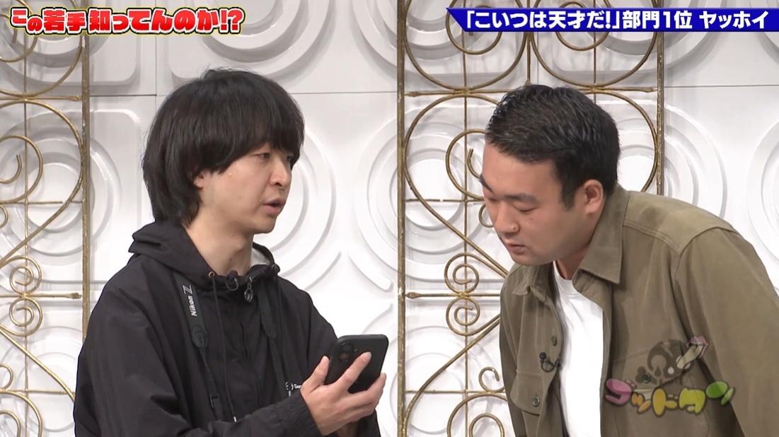 記事画像