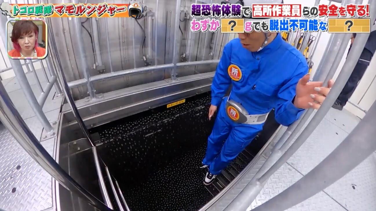 記事画像