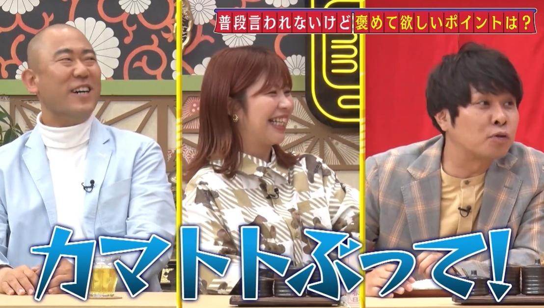 記事画像