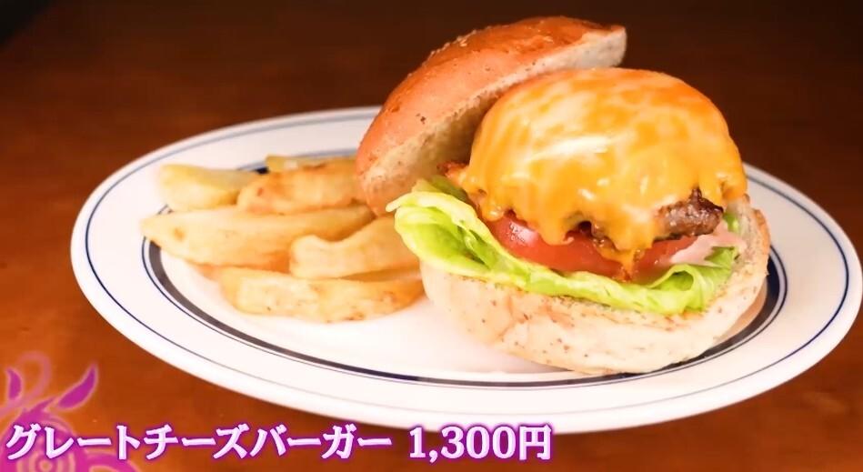 記事画像