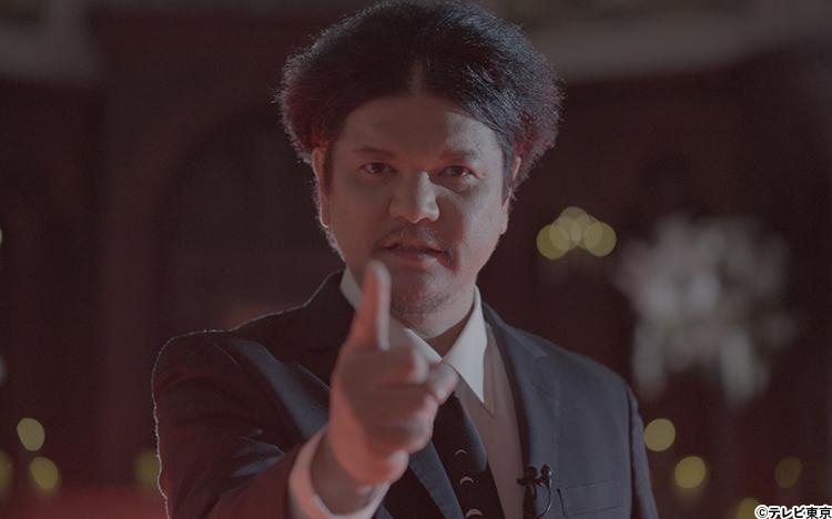 グッズ | やりすぎ都市伝説スペシャル | テレ東・BSテレ東 7ch(公式)