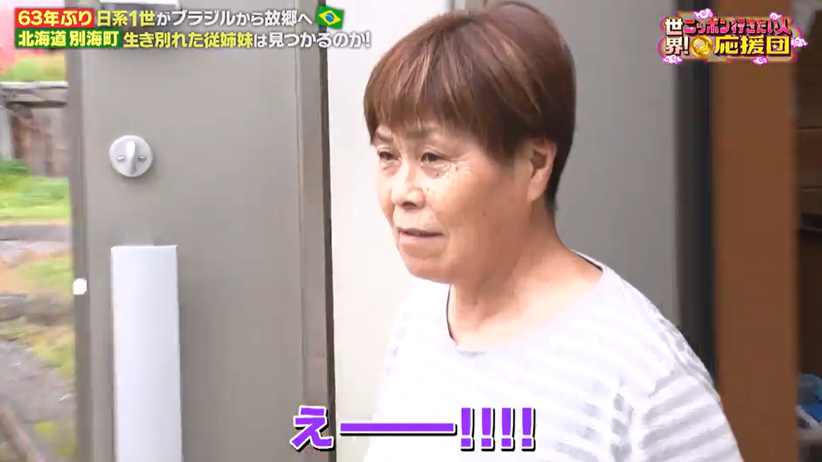 記事画像