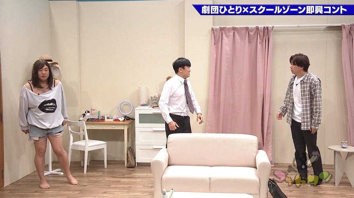 ゴッドタン