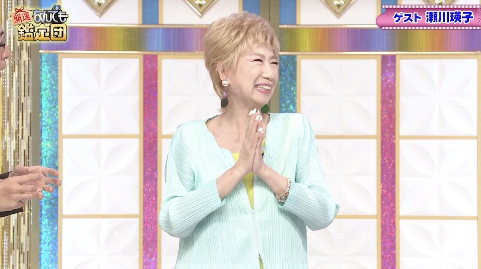 記事画像